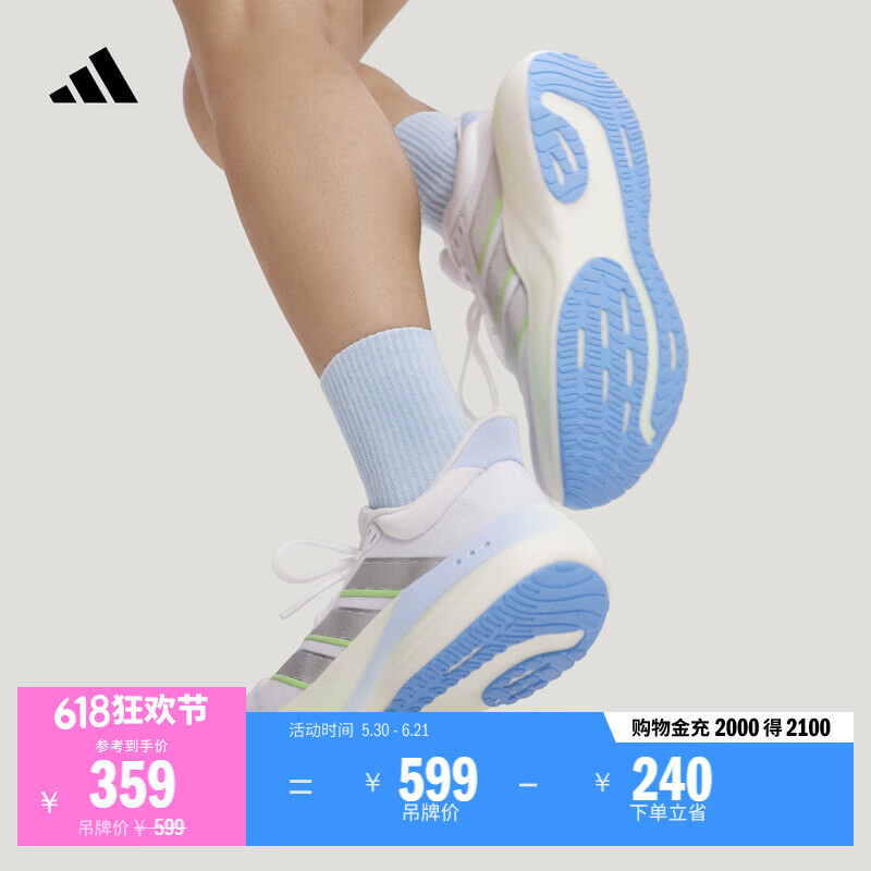 adidas 漫航系列CUSHIONNOVA缓震回弹超轻跑步运动鞋男女阿迪达斯   亮光蓝/白色/魔力酸橙绿   42