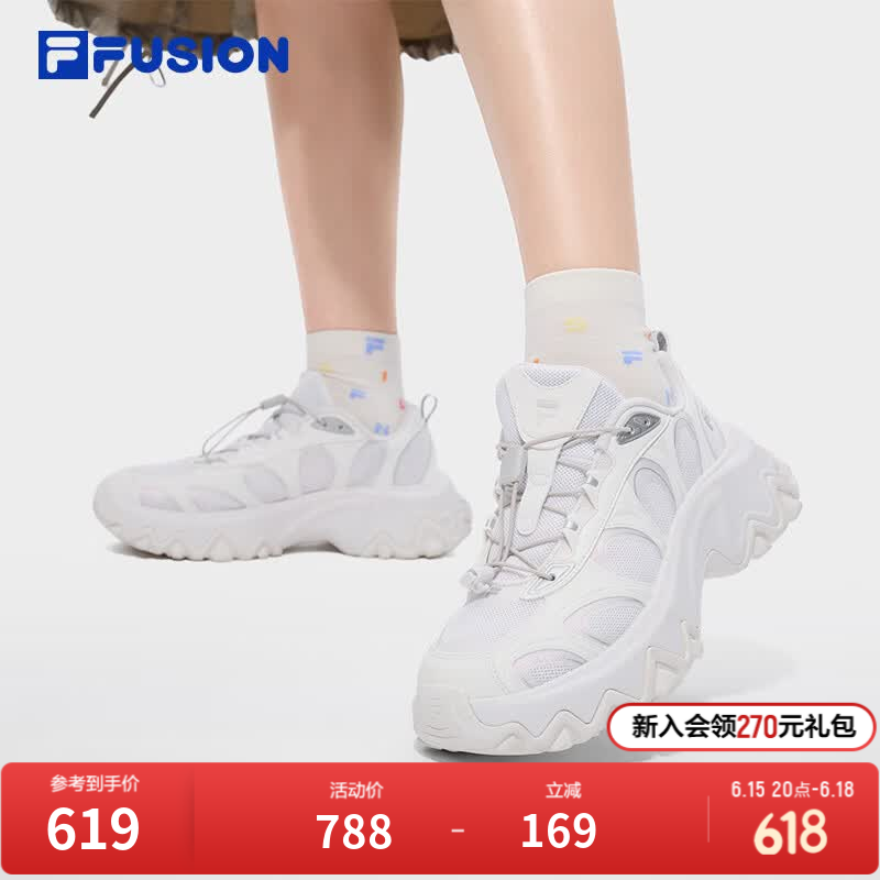 FILA FUSION斐乐潮牌莉莉鞋厚底老爹鞋夏季新款增高女鞋 明亮白/太空银-BS 37.5