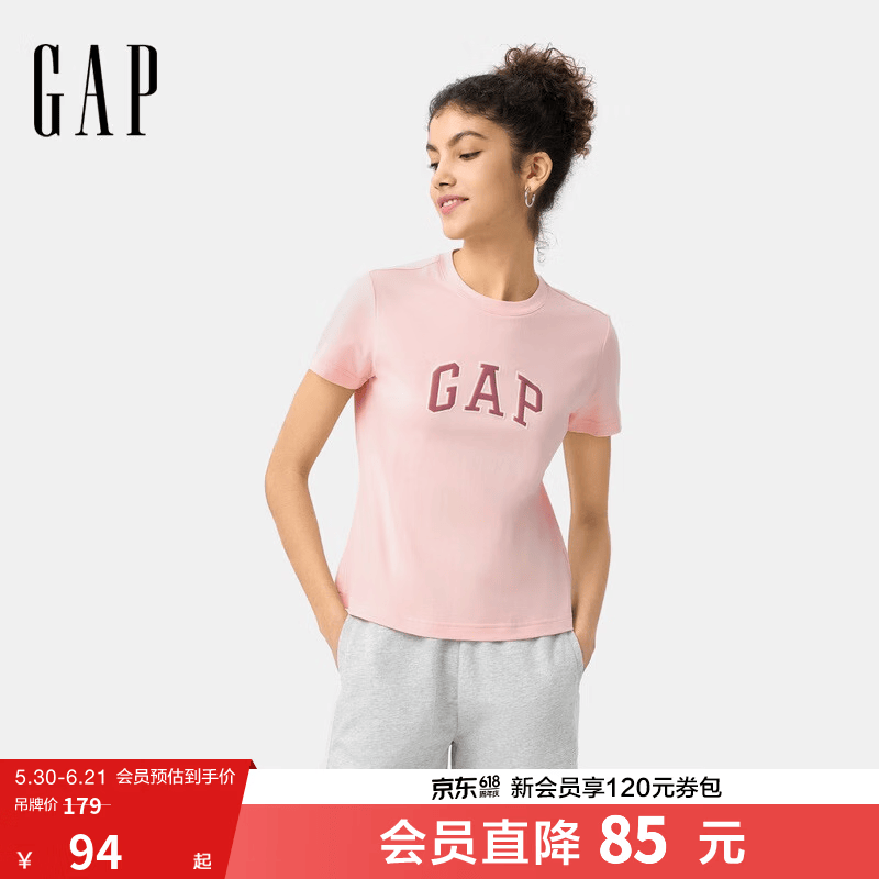 GAP女装春款经典字母logo短袖T恤常规休闲上衣 淡粉色 727460 M 亚洲尺码