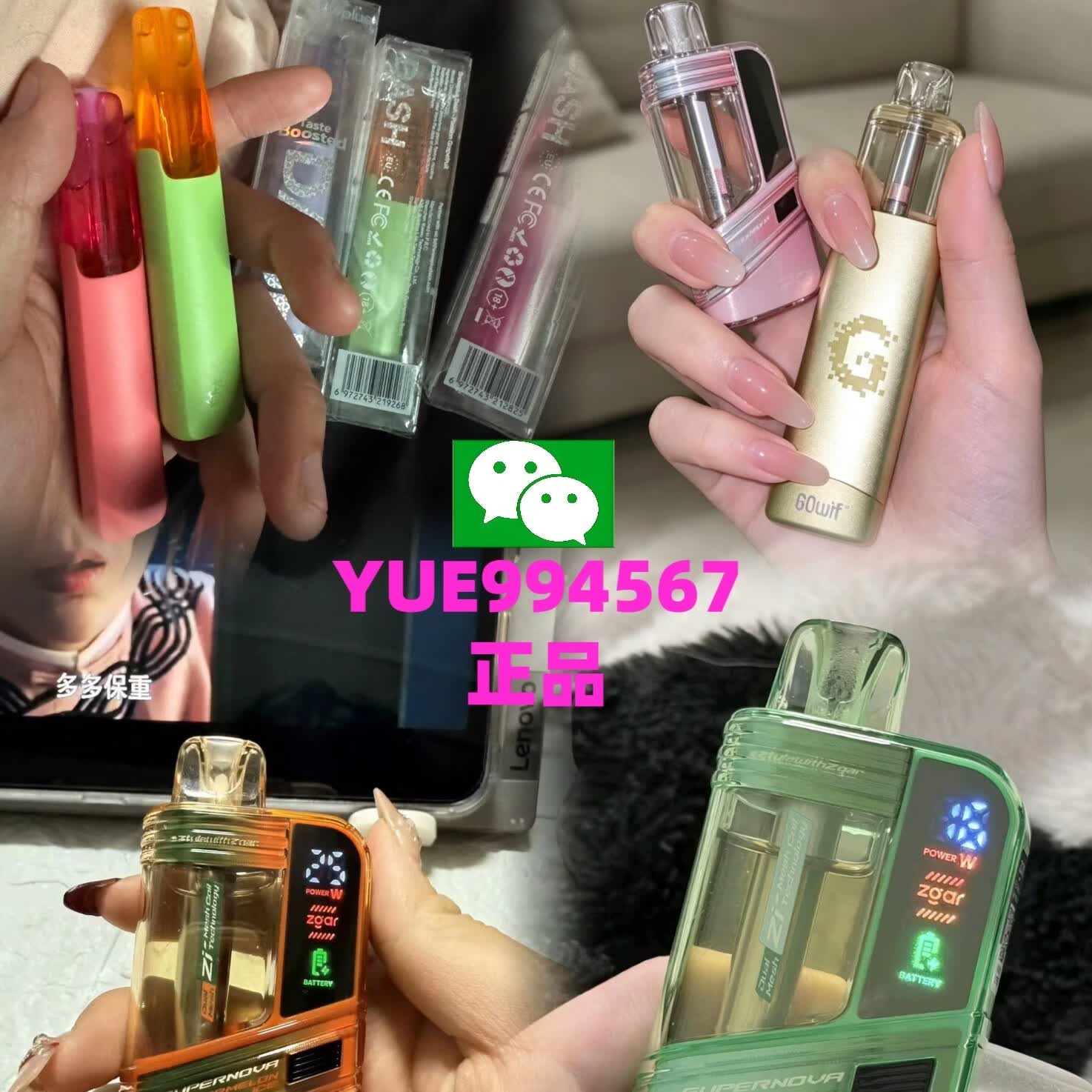 畅销款冰熊2W系列冰熊充电 一次性打火机冰熊2w多味可选咨询下单 绿色 多口味可选 十薇YUE994567