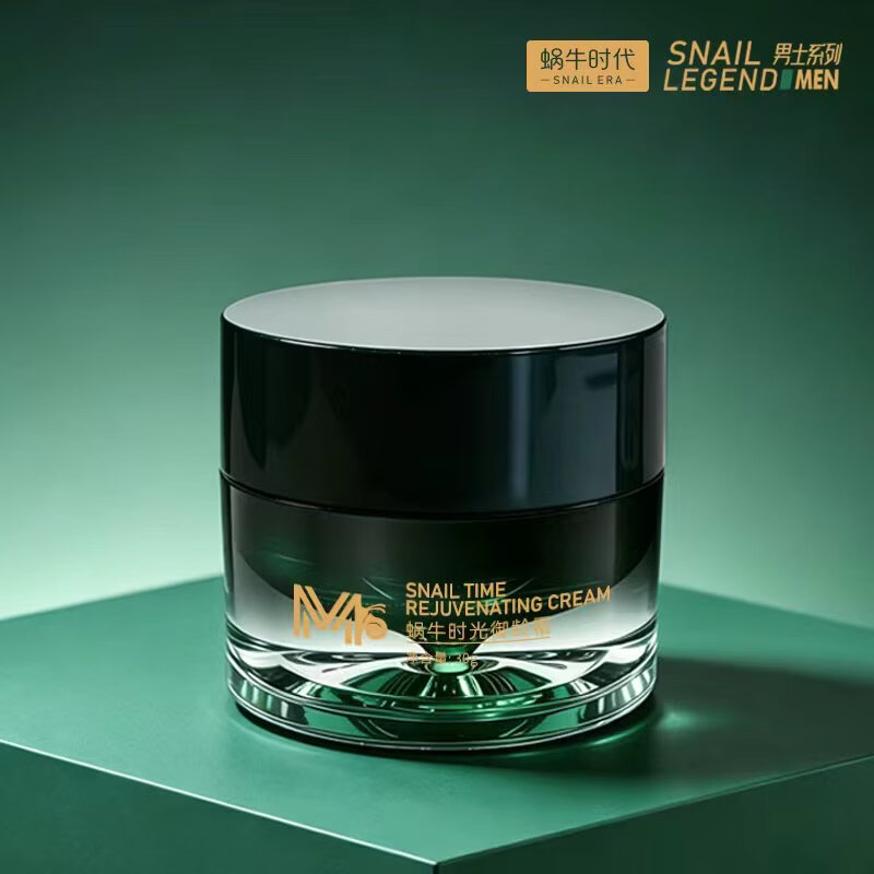 蜗牛时代 蜗牛时光御龄霜 30g瓶装 蜗牛时光御龄霜 30g