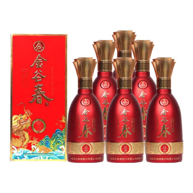 金谷春 浓香型白酒 五粮液股份公司出品 固态法纯粮酿造 52度 500ml 6瓶 金谷春谷10 原箱