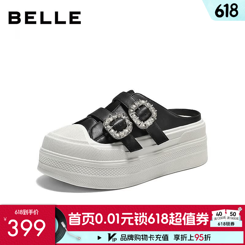 百丽水钻扣包头拖女2026夏新精致休闲拖鞋DY044BH6 黑色 34 (220mm)
