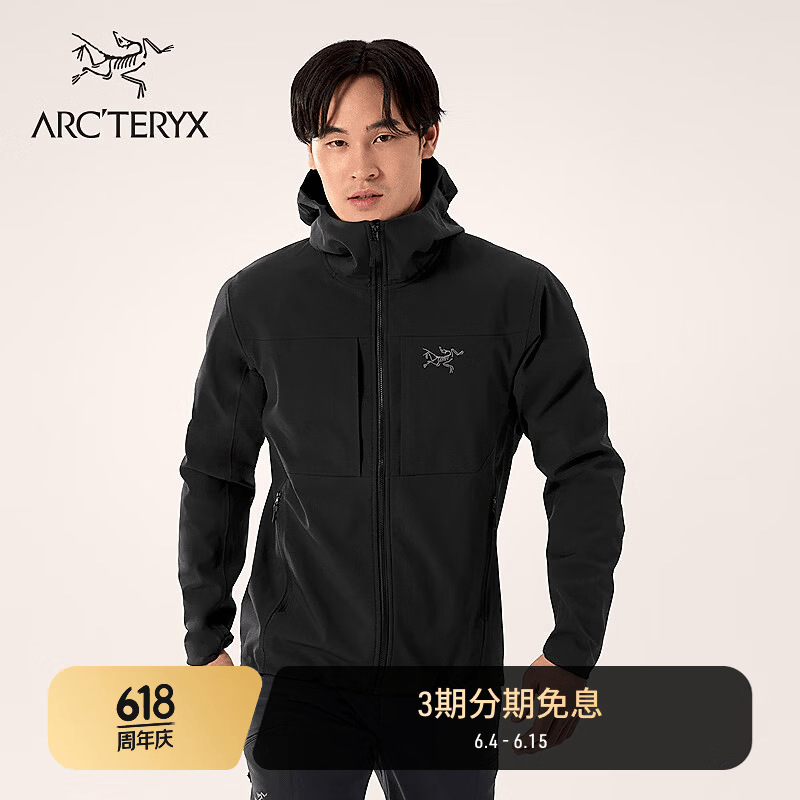 ARC'TERYX始祖鸟 GAMMA MX HOODY 防风 男子 软壳夹克 BLACK/黑色 S