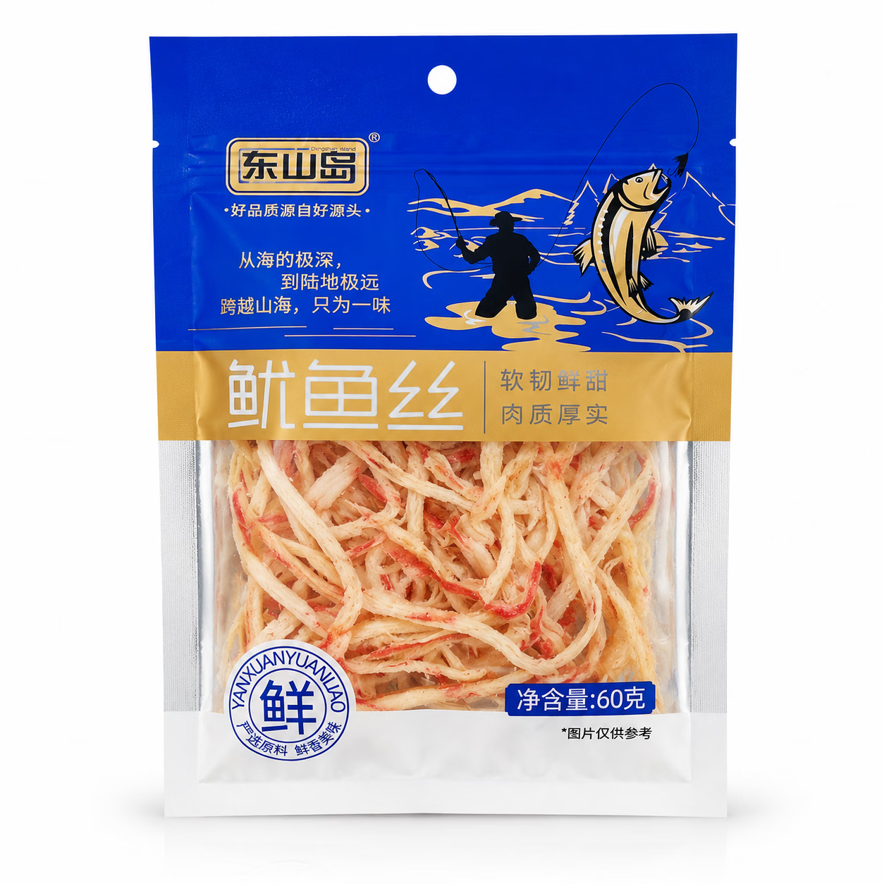 东山岛官方鱿鱼丝零食下酒菜熟食福建特产食品速食健康高蛋白海味小吃 东山岛精品鱿鱼丝160g*3袋