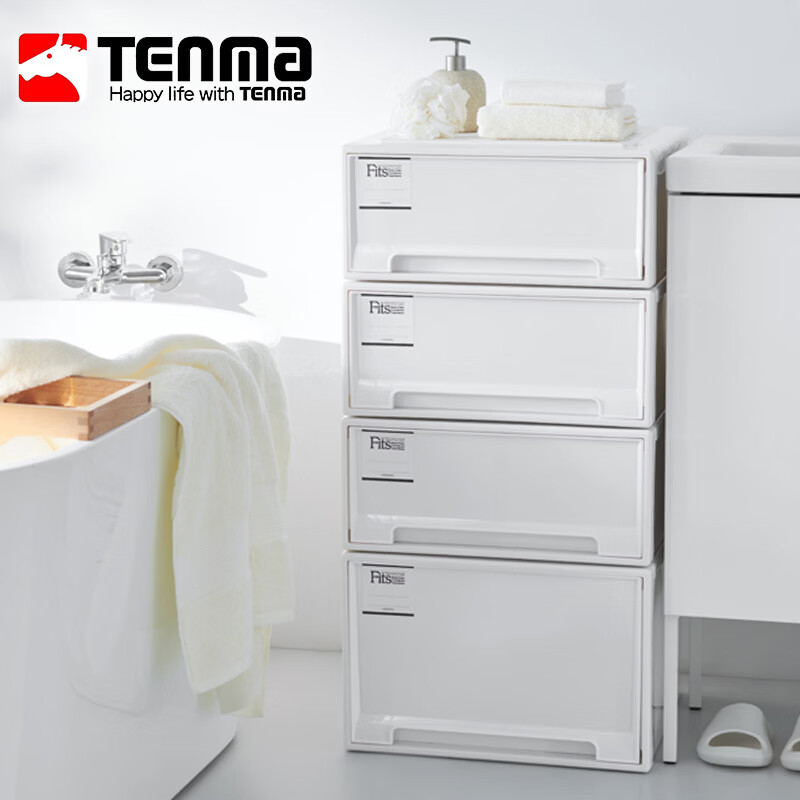 TENMA衣服收纳箱抽屉式收纳盒被子玩具书籍储物整理箱组合式抽屉柜 45正方深【45*45*30cm】 MONO色 1个装