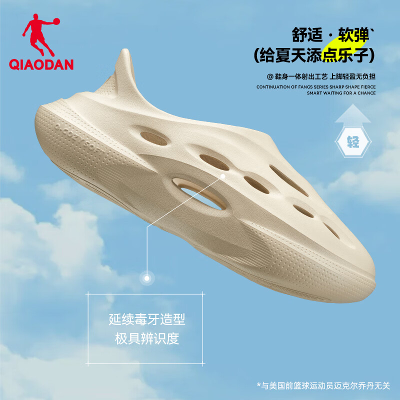 产品细节图2