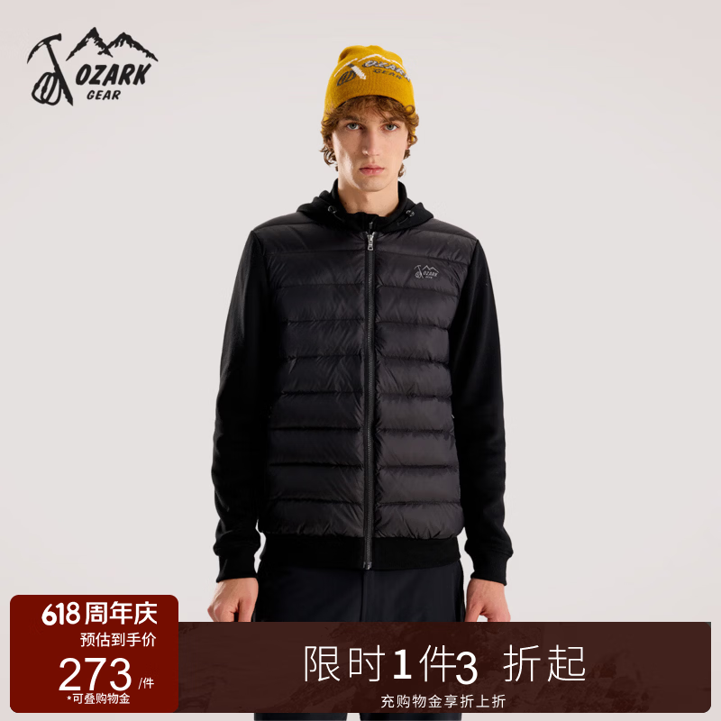 奥索卡轻薄羽绒服男女同款 冬季新款休闲美式徒步户外套 黑-301 L (175)