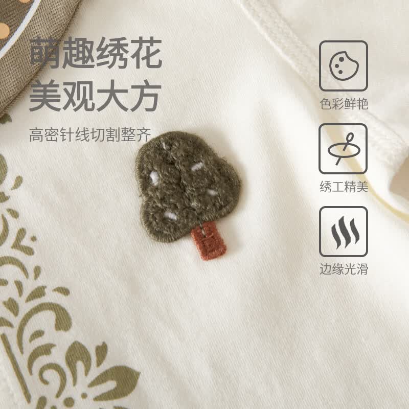 wua·wua婴儿夏款冰氧棉短袖连体衣新生儿无骨哈衣空调服宝宝幼儿童爬服 米色(夏款曲奇熊冰氧棉短爬) 90cm