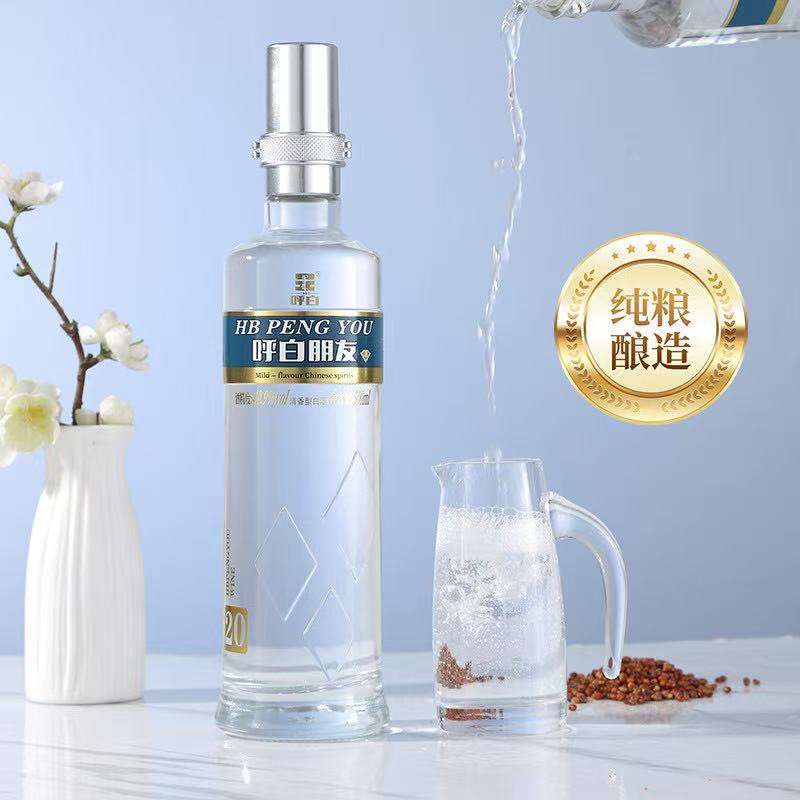 呼白朋友20白酒40.9度清香型白酒高端全套婚宴高档礼盒 40.9度 500mL 4瓶 一箱
