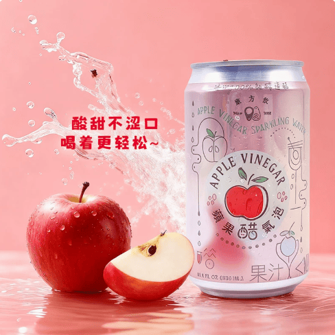中国台湾进口气泡苹果夏季葡萄苏打荔枝碳酸饮料瓶 随机三个口味(下单备注)~