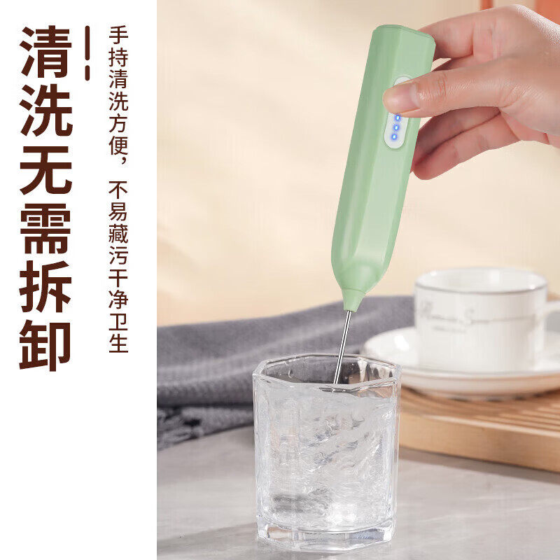 【优选百货】打奶泡器 打蛋器咖啡打泡器奶泡打发器手持小型电动搅拌棒打发器 奶黄色[三挡调速快速打发]