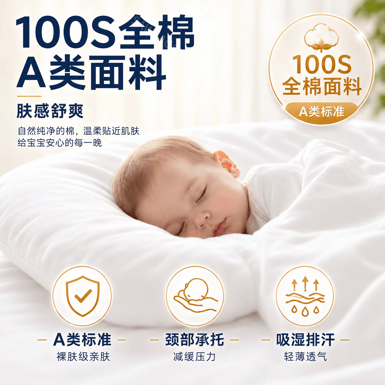 飒望德国品牌希尔顿同款枕头七星级酒店高端深度睡眠绒全棉A类成人枕 高端护颈舒适高弹羽丝绒枕【48*74cm】 A类 单只 低枕 柔软不塌舒适护颈【全网热销100W+】