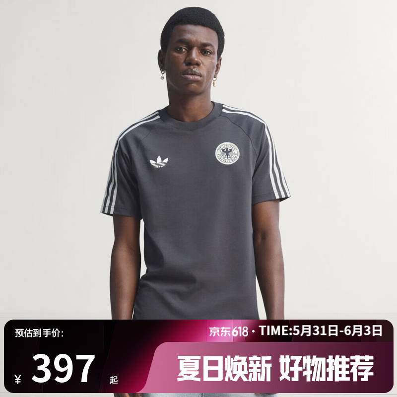 阿迪达斯（adidas）【滔搏运动】男子春季DFB OG TEE运动休闲短袖T恤KG5097 KG5097 L