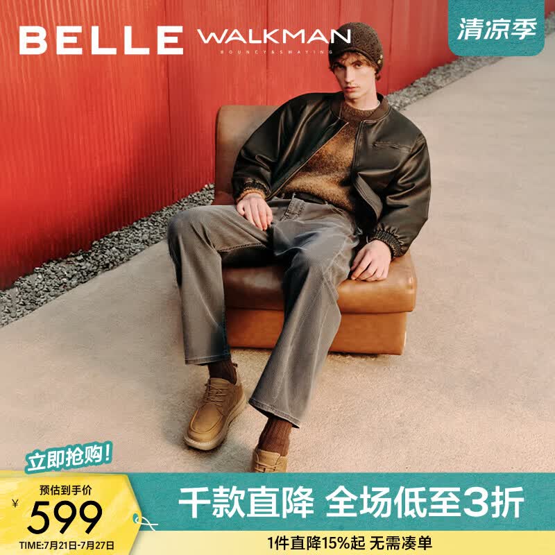 百丽（Belle）男鞋高帮休闲工装鞋冬季新商场同款真皮板鞋加绒8WK01DD5 黄色-单里 42 (260mm)