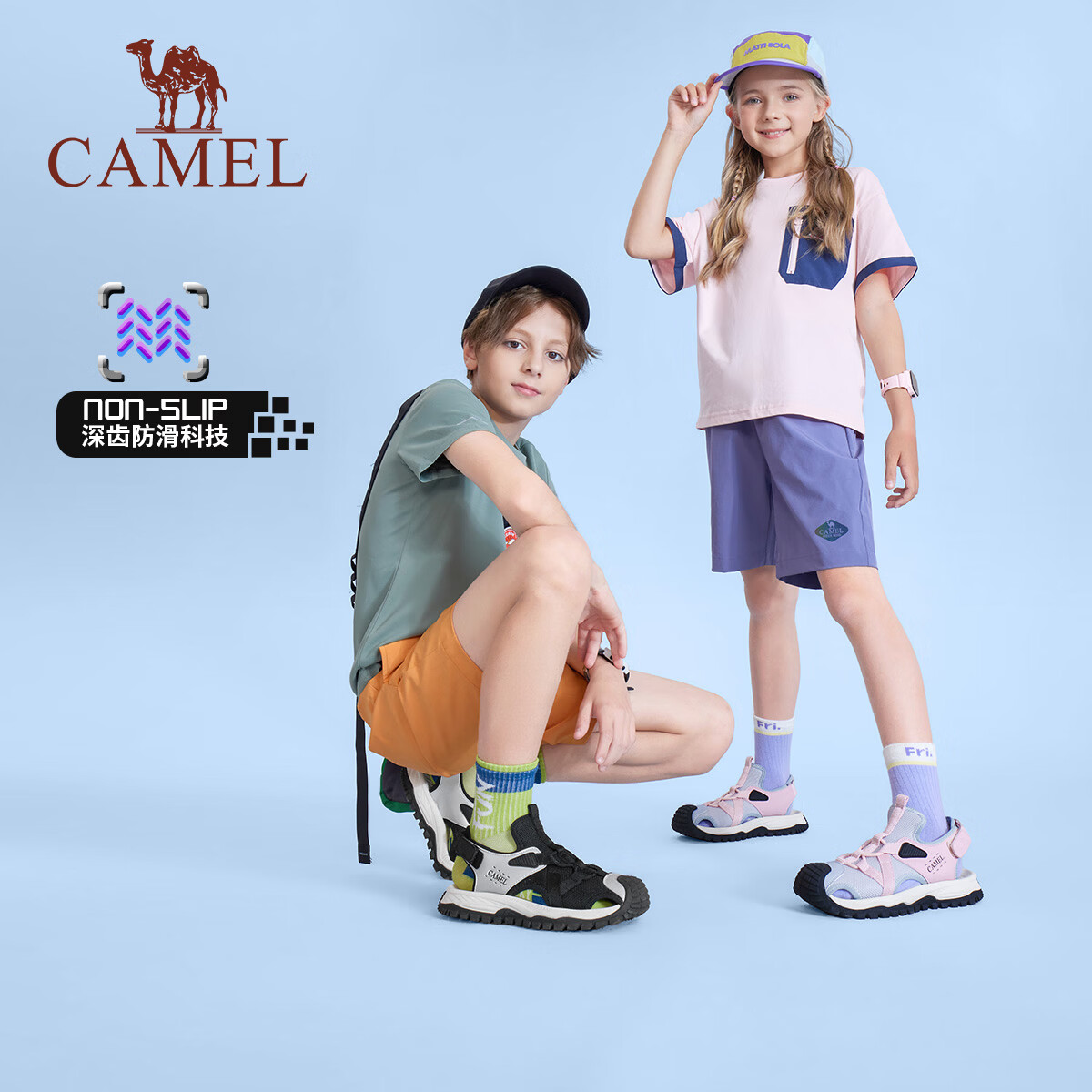 骆驼(CAMEL)夏季新款儿童溯溪包头凉鞋户外青少年透气防滑沙滩鞋男童女童大童 粉蓝色D66BX64076 37