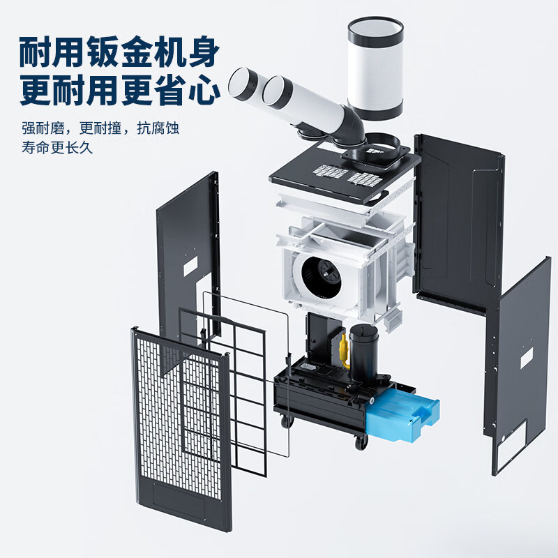 YO可移动空调2026新款工业强冷气机压缩机制冷商用冷风机免安装无外机 大2匹单冷【双管丨暴风制冷丨冷热分离丨免安装】