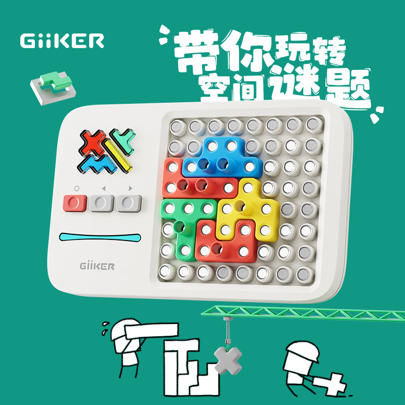 图 3