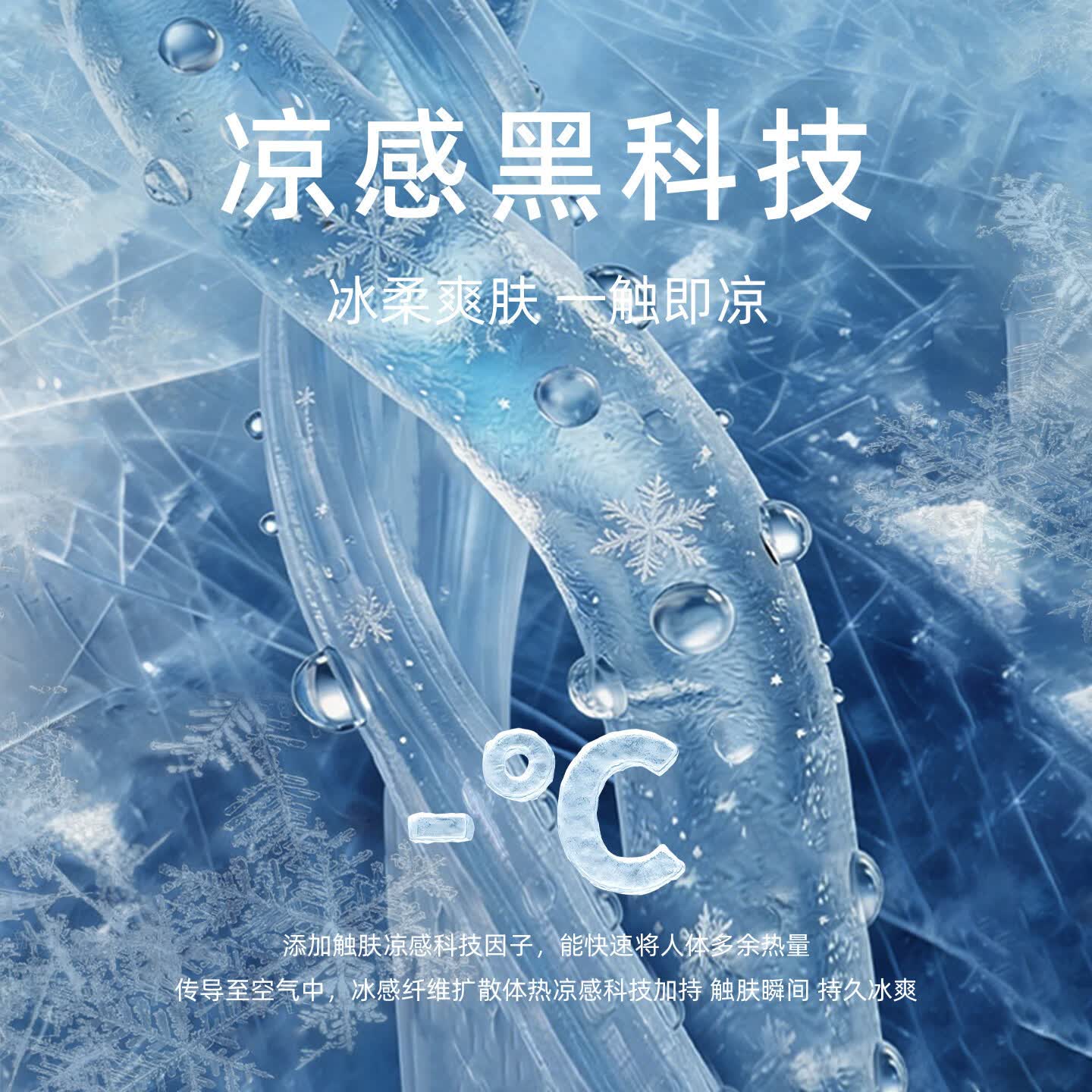 比华利保罗【抗菌冰棉】2026春夏新款男士翻领短袖凉盾polo衫高端休闲T恤 99黑色 L