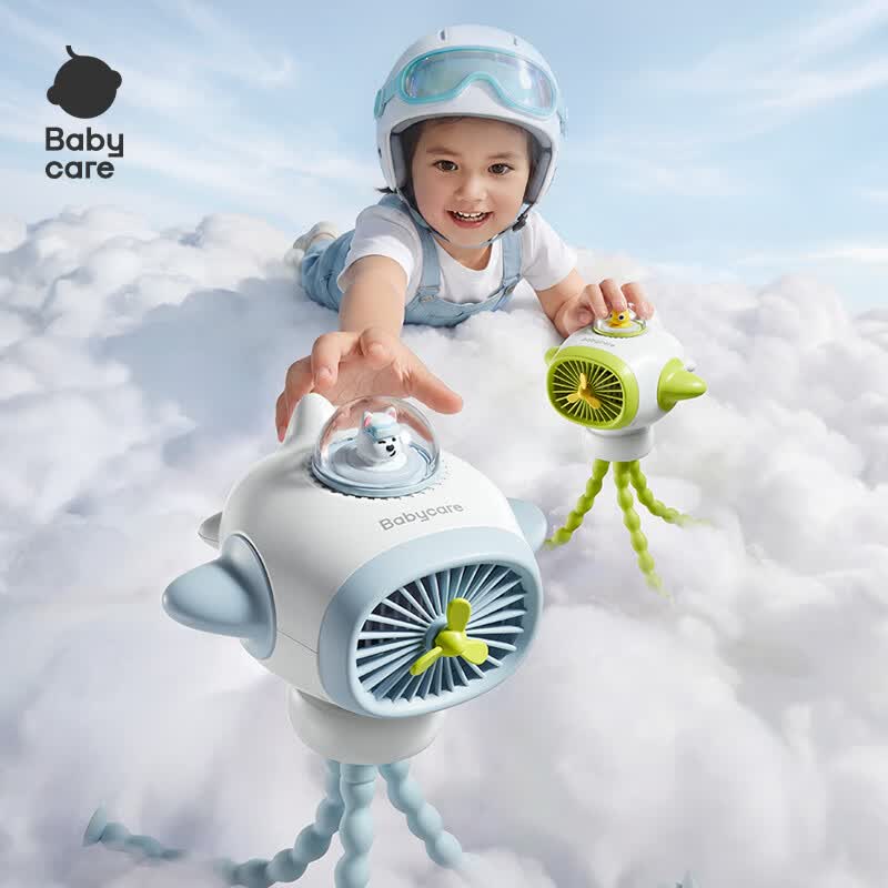 babycare婴儿车小风扇推车户外出行溜娃神器便携手持充电降温长续航