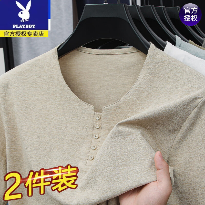 花花公子(PLAYBOY)高端2026新款男士短袖T恤冰丝V领薄款半袖宽松透气休闲上衣 8728军绿-汇格 M 165【建议100-120斤】