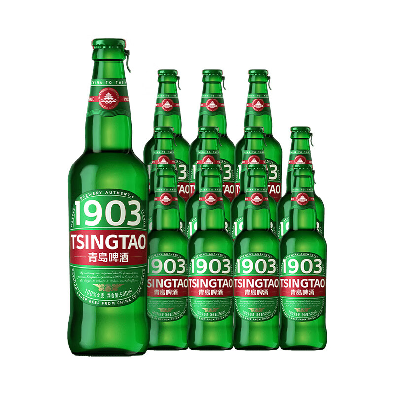 青岛啤酒(TsingTao)1903全麦酿造原麦汁浓度9°P精选麦芽精酿品质 500mL 12瓶 整箱装