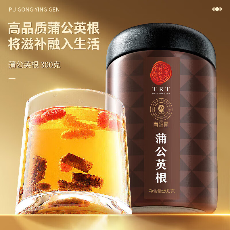 同仁堂(TRT)北京同仁堂蒲公英根茶300g婆婆丁根花草茶养生茶礼品 300g*1罐装