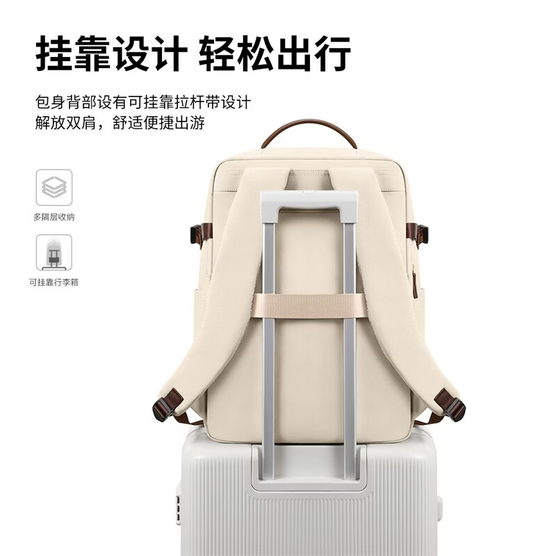 高尔夫（GOLF）双肩包男女百搭背包女休闲旅行学生书包防泼水出游背包【Q】 款式12-黑色
