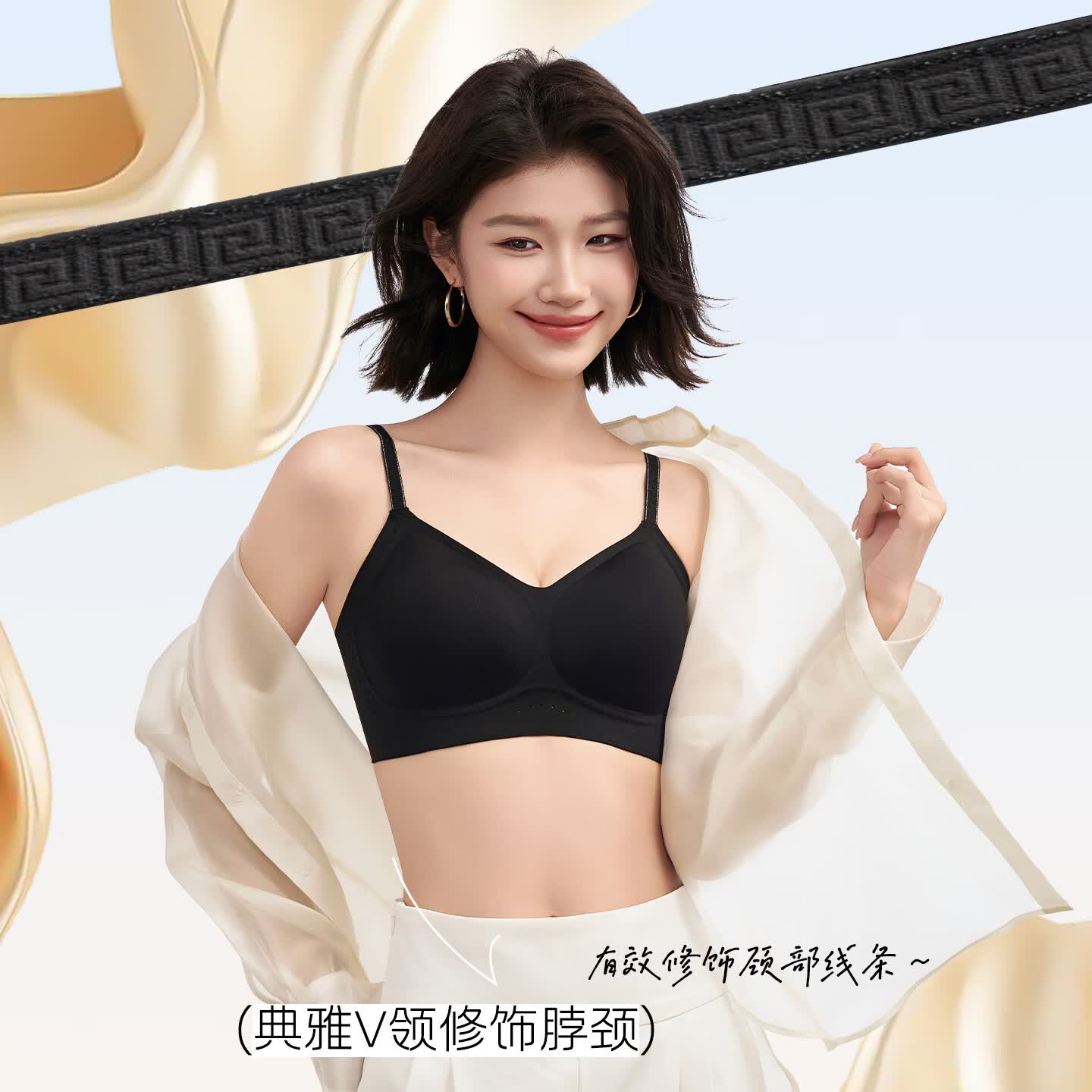 都市丽人女士粉底液内衣裸感无钢圈侧收副乳聚拢小胸无痕夏季透气文胸罩 粉底液肤+香槟白 XL 建议【120-140斤】
