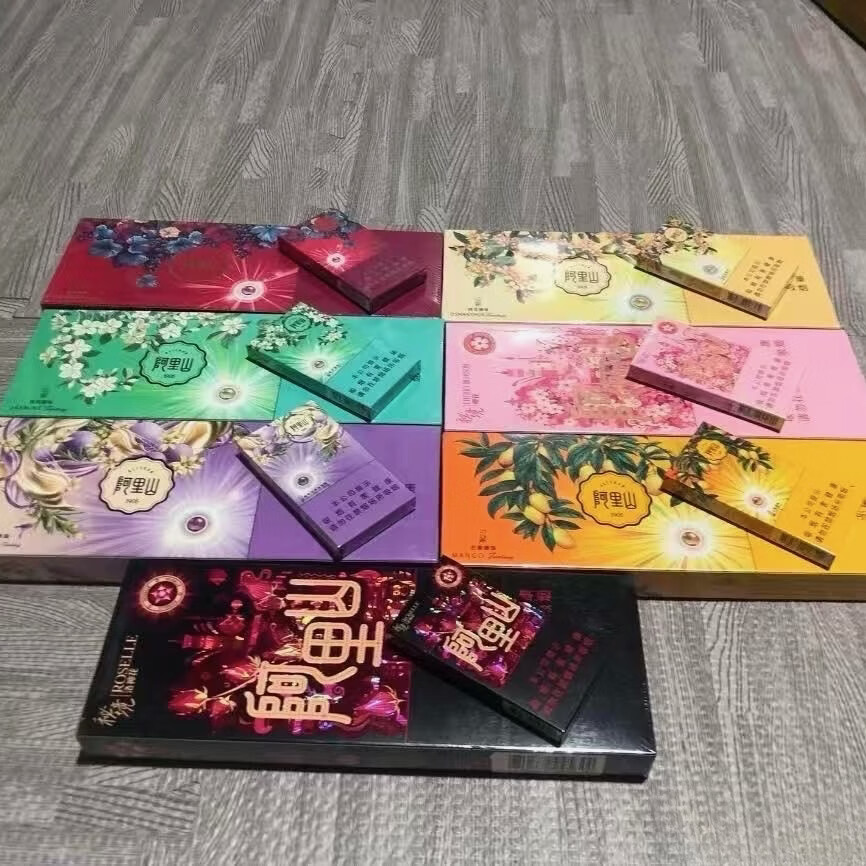 阿里1山茉莉芒果洛神花樱花桂花香橙爆系各种水果味 口味咨询zcc210514客服 一盒直发 口味咨询zcc210514客服 京东折扣/优惠券