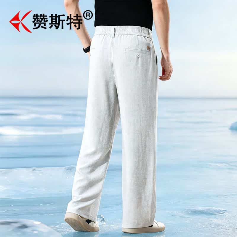 赞斯特日本品牌【桑蚕丝亚麻】夏季超薄男士休闲裤宽松弹力商务阔腿裤子 蓝灰-系扣款【亚麻桑蚕丝】 M 推荐110-130斤