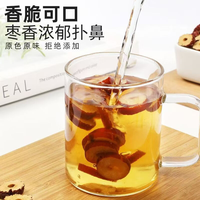 同仁堂(TRT)正宗新疆泡茶煮粥去核红枣片免洗泡水泡茶特级红枣片中药材 特级新疆红枣片 180g*4罐