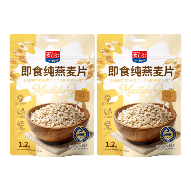 麦力多即食纯燕麦片1200g 高纤营养早代餐健身冲饮谷物冲泡食品 【100%澳洲进口】纯燕麦片（1200g*2袋）