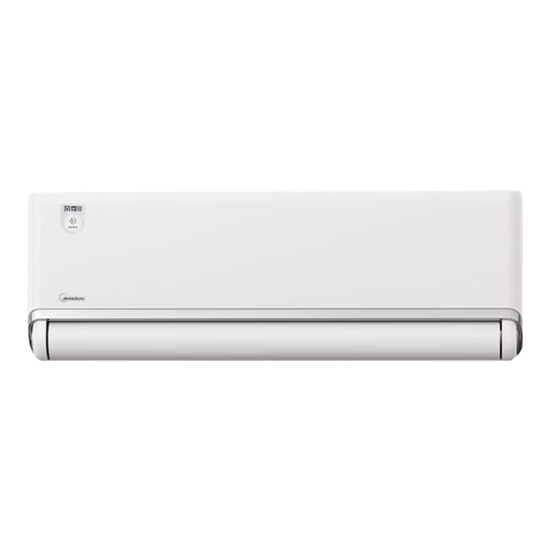 美的（Midea）空调挂机大1.5匹新品风尊三代Pro新一级能效变频冷暖卧室空调家用省电自清洁双排纯铜管家电补贴 大1.5匹 【新品爆款】风尊三代PRO