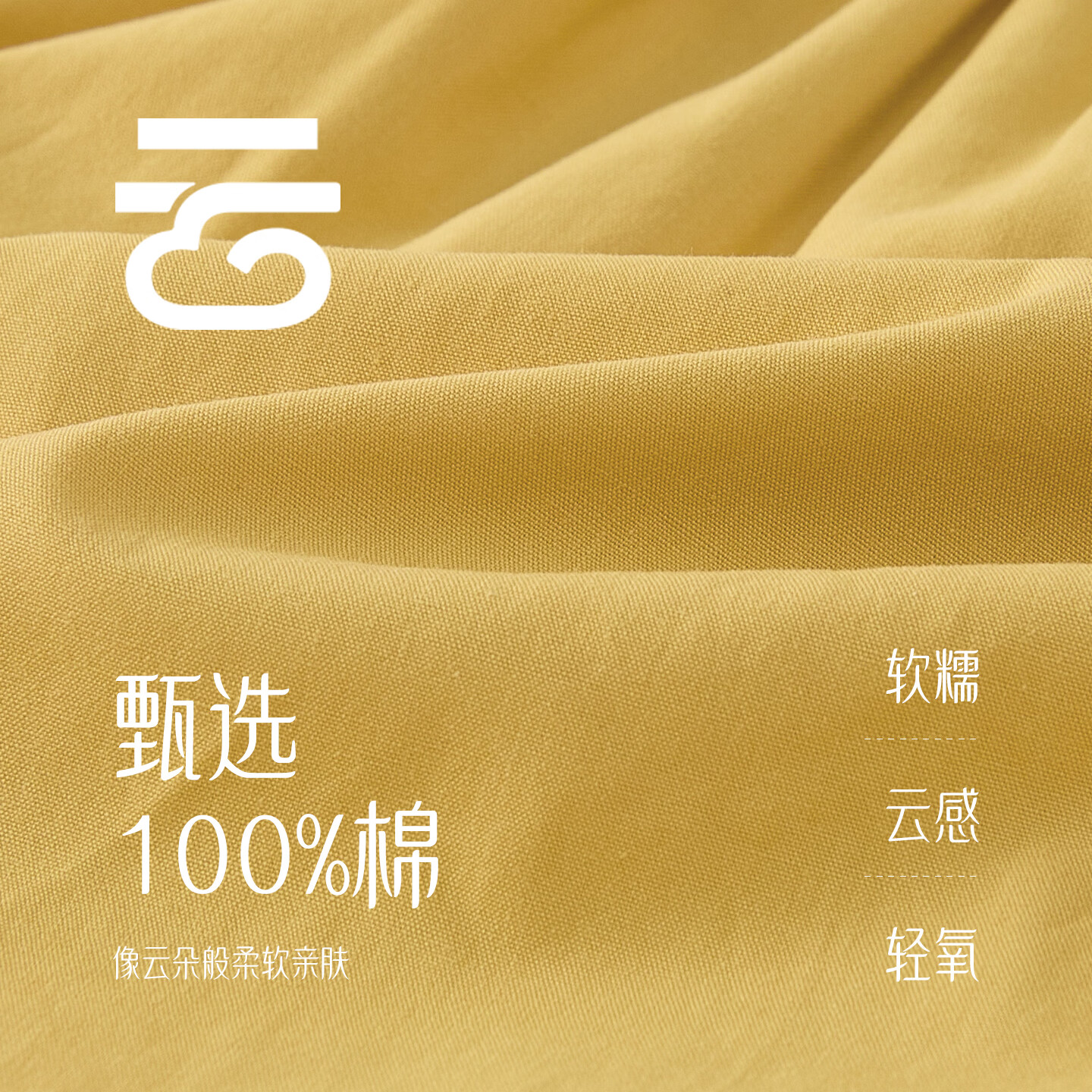 JELLYBABY【法式挂脖轻奢公主连衣裙】26新品夏款大童夏天露肩礼服梭织裙 黄色 160
