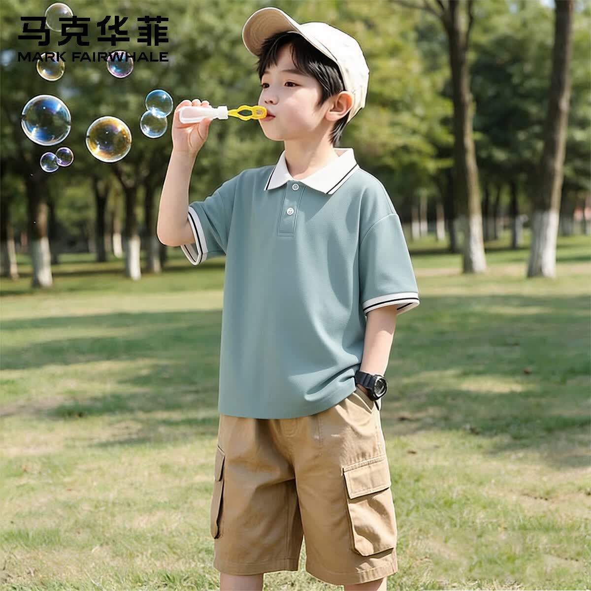 MARK FAIRWHALE马克华菲童装防蚊裤夏季休闲新款2026中大童POLO衫薄款透气长裤 【翻领POLO衫】雾蓝 130