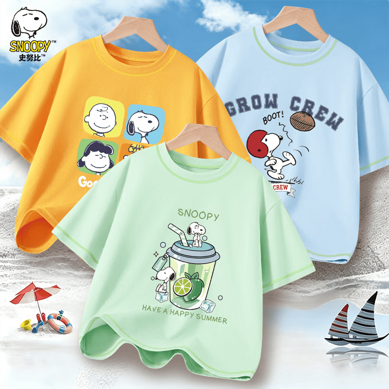 史努比（SNOOPY）【三件装】童装纯棉短袖儿童上衣夏季时尚休闲T恤中大童半袖 千草色冰柠檬茶+橘黄四彩格子+冰雪蓝橄榄努比 150