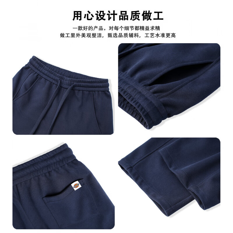 Dickies美式复古休闲弯刀裤男士2026秋季新款宽松舒适凉感透气长裤子男装 黑色 【官方正品】 2XL 【建议150-160斤】