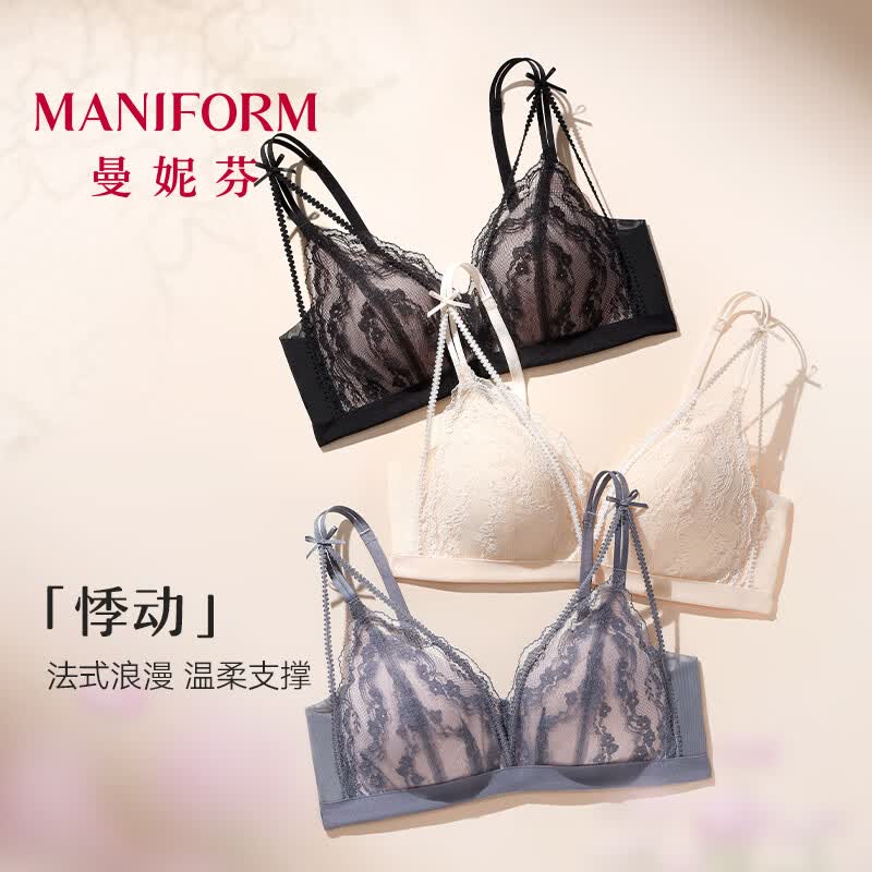 曼妮芬「一眼心动 · V领花朵蕾丝」女士无钢圈美背内衣文胸一体26新款 淡香槟 M (160) 推荐80-100斤