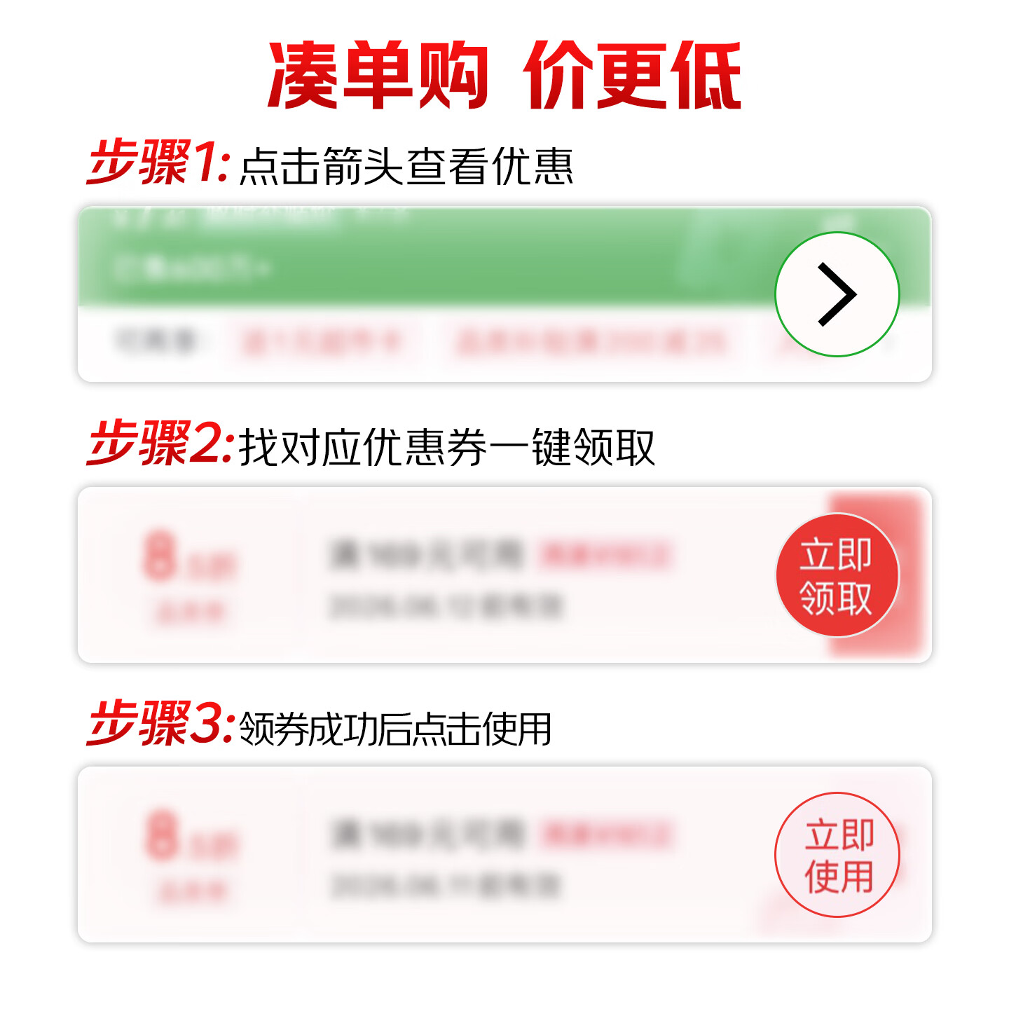 图 9