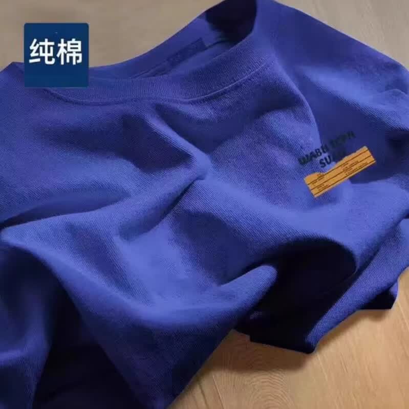 潮牌字母短袖男士夏季宽松大码休闲T恤新品 黑色(纯色) 4XL (205-230斤)