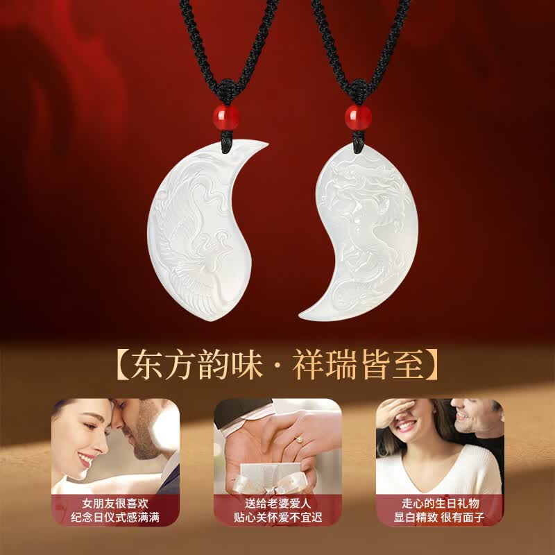 中国黄金(CHINA GOLD)玉髓龙凤玉佩项链男女款情侣一对吊坠生日礼物送女友老婆纪念实用 天然玉髓龙凤太极项链-一对