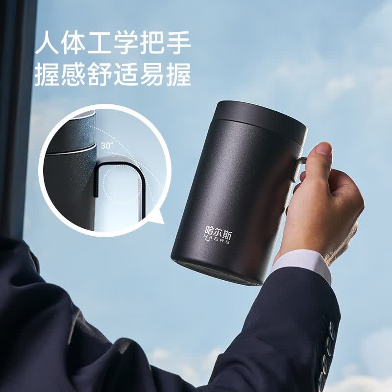 哈尔斯保温杯不锈钢咖啡杯女学生儿童便携水杯送女生日礼物t2 玄黑450ml【316内胆】