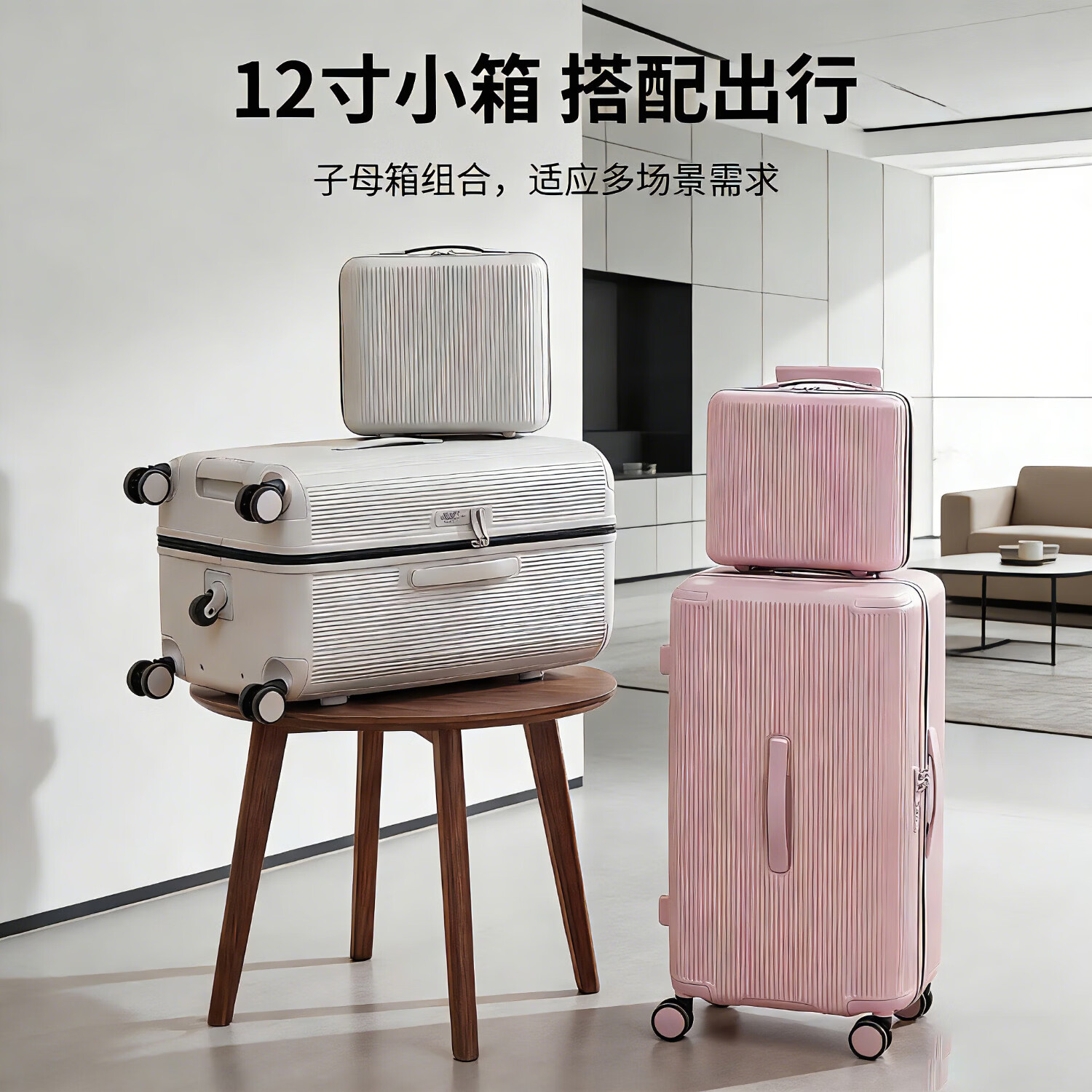 GQ高颜值旅行拉杆箱时尚37开大容量登机超轻静音PC出国留学行李箱 卡其绿(赠送化妆箱) 30英寸 需托运