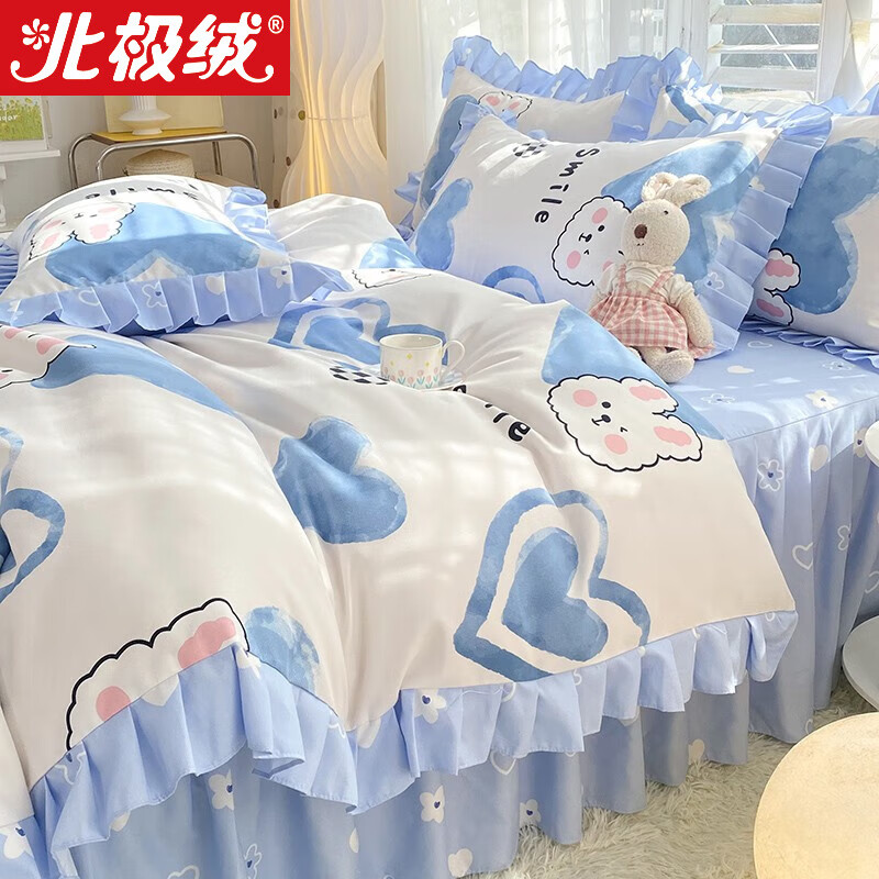 北极绒（Bejirog） 床裙四件套韩版床上用品磨毛床裙床罩加厚保暖床单被套1.8米大床 蓝风铃 1.5m床裙款四件套-被套200*230cm