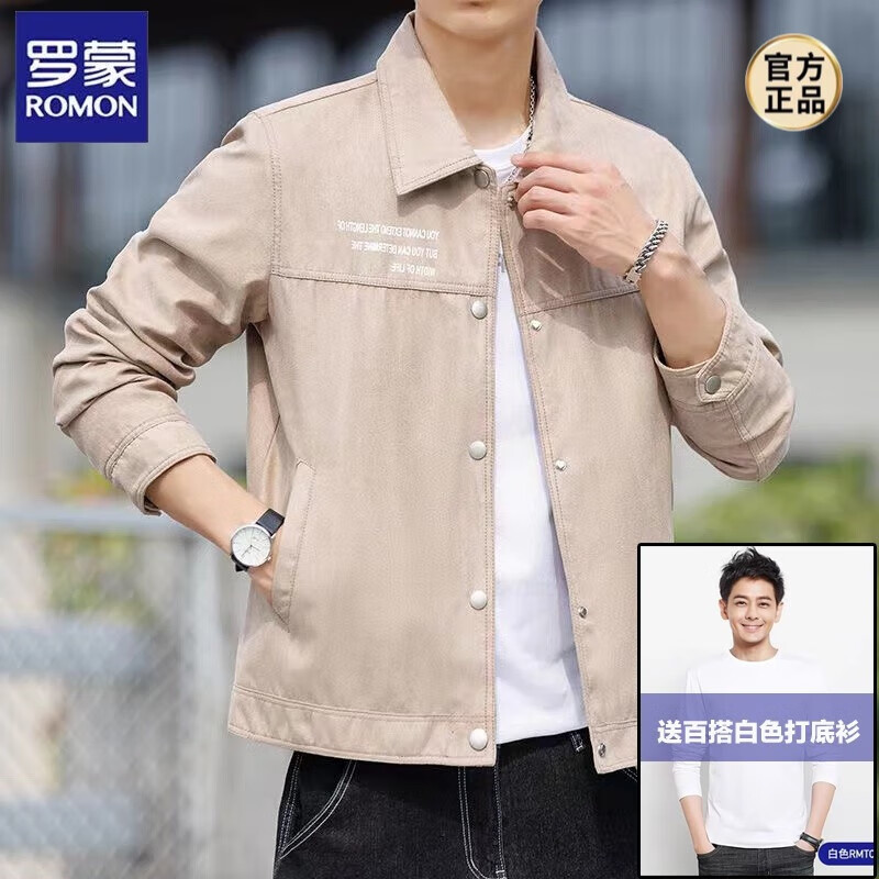 2025年韩版男装买什么好？这5款时尚百搭、质量上乘，哪一款最能提升你的形象呢？-图片5