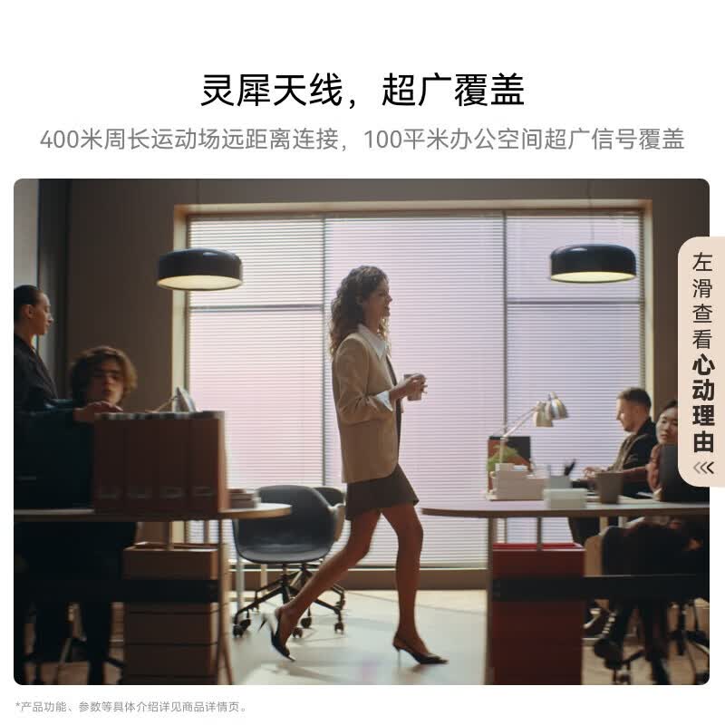 华为FreeArc蓝牙耳机挂耳式开放 式真无线挂耳耳挂通话降噪防漏音跑步运动音乐超长续航通用荣耀苹果 足球款丨附华为音乐卡 【京东官方旗舰店】