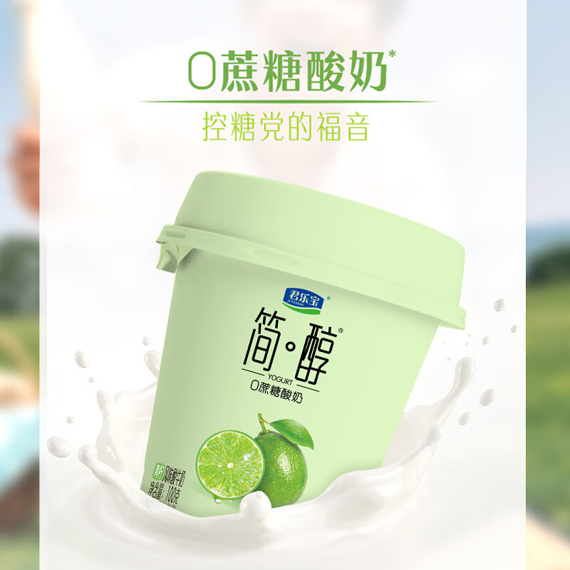 商品图片4
