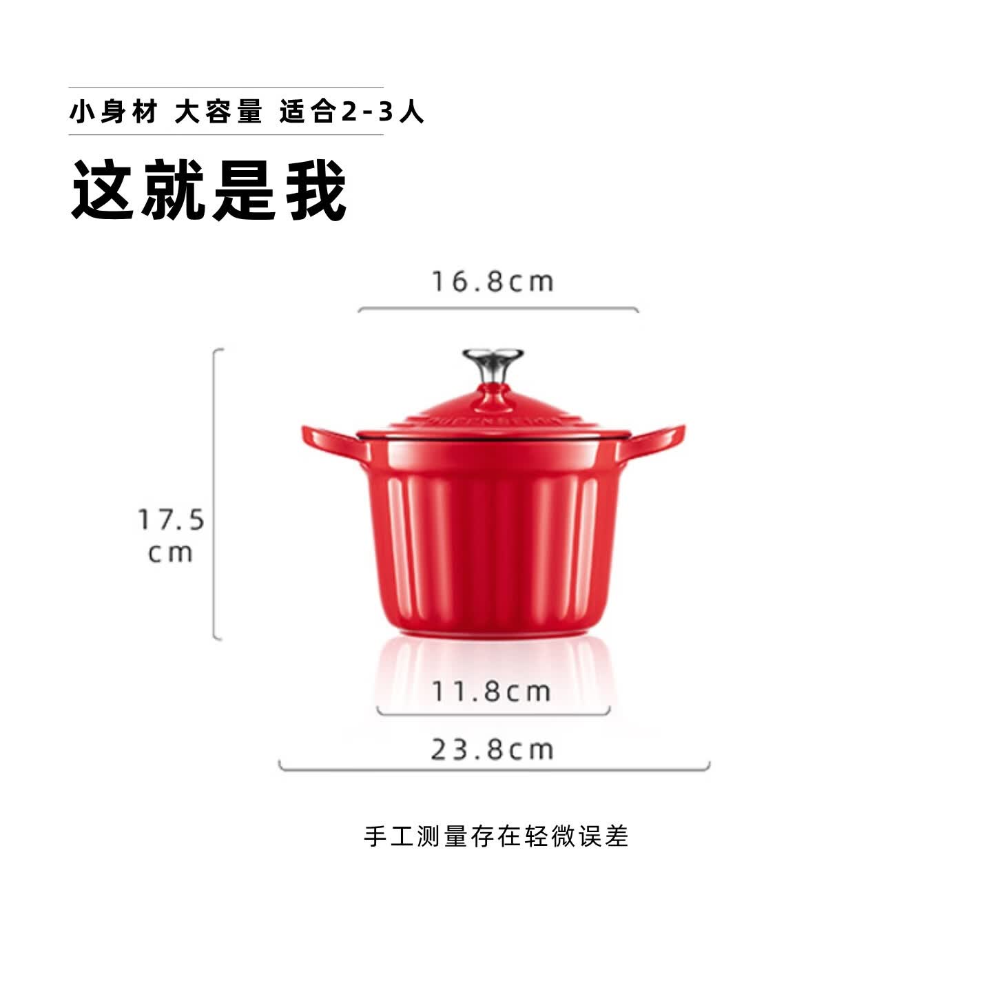 QUEENBERRY英国库白铸铁珐琅锅北欧海鲜锅双耳多功能平底煎锅家用焖炖锅 「3-5人食」礼盒装/深炖锅/伊顿蓝/1件 22cm