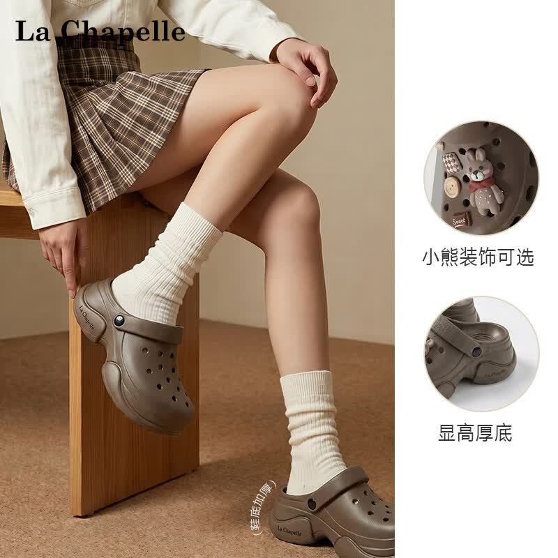 拉夏贝尔（La Chapelle）女士洞洞鞋夏季新款厚底增高包头凉鞋透气防滑软底外穿凉拖鞋女款 褐色【萝卜配饰】 39-40